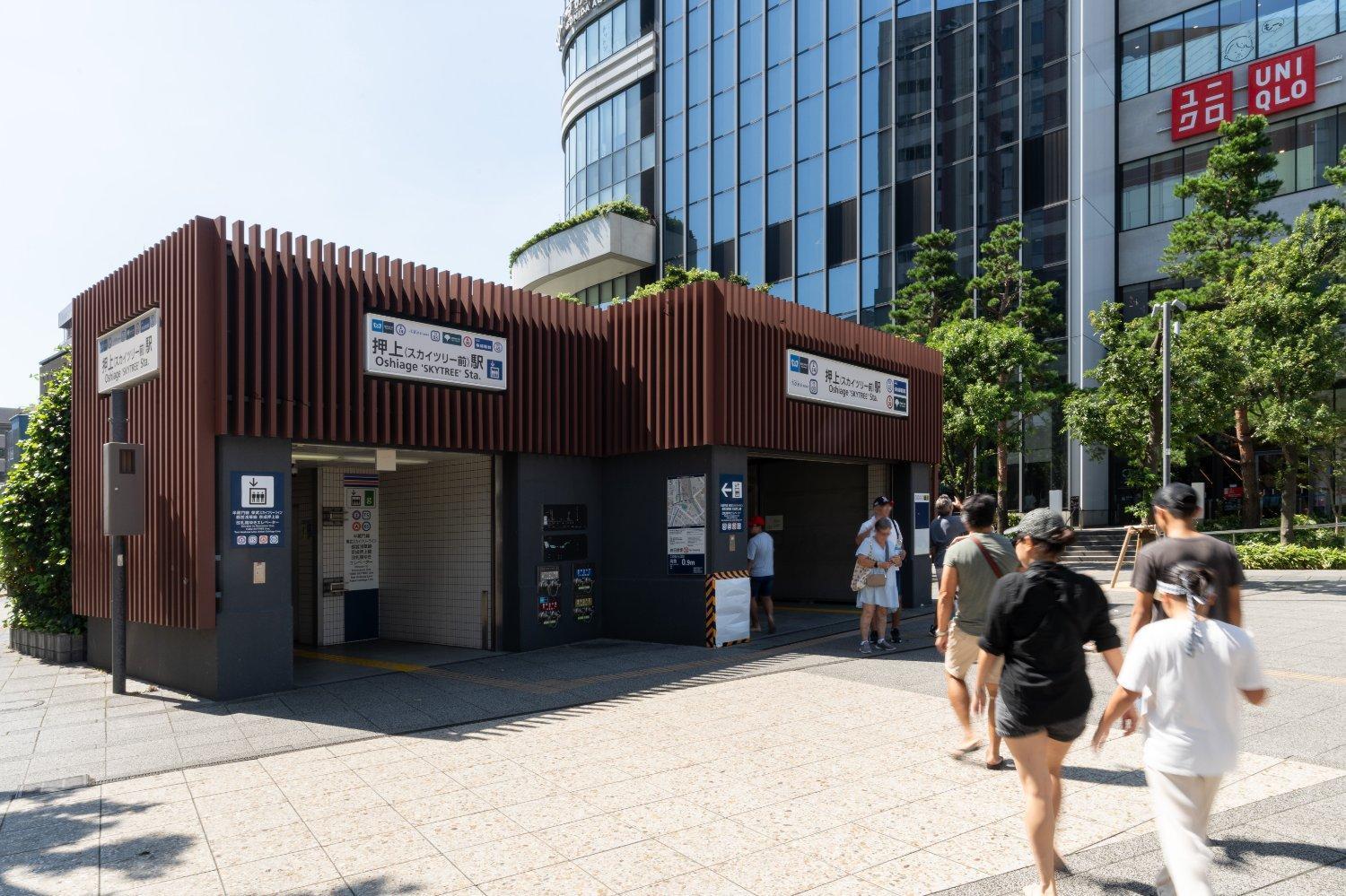 Mat Oshiage Appartement Tokio Buitenkant foto